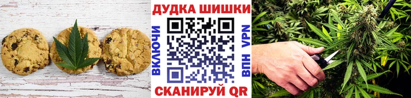 как найти наркотики  KRAKEN   Cannafood конопля  Новочеркасск 