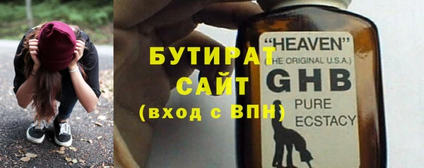 дживик Белоозёрский