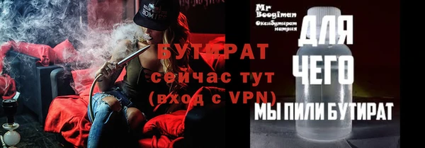 дживик Белоозёрский