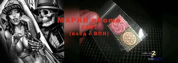 дживик Белоозёрский