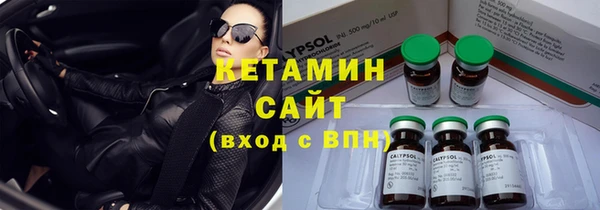 дживик Белоозёрский