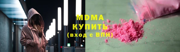 дживик Белоозёрский
