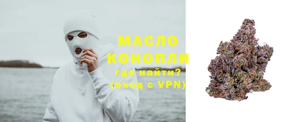 ПСИЛОЦИБИНОВЫЕ ГРИБЫ Балахна