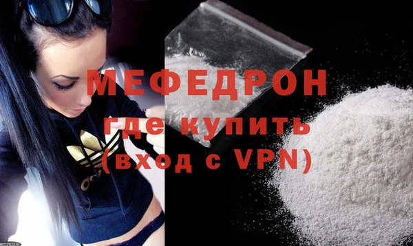 дживик Белоозёрский