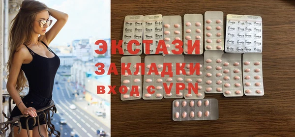 дживик Белоозёрский