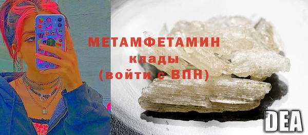 дживик Белоозёрский