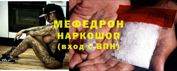 дживик Белоозёрский