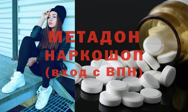 трава Балабаново