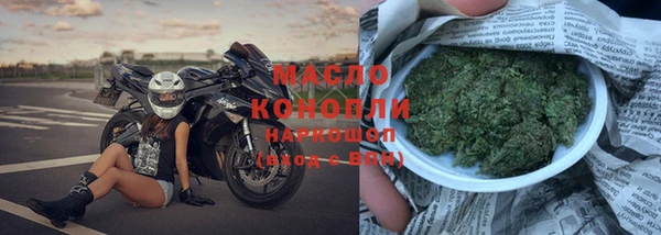 дживик Белоозёрский