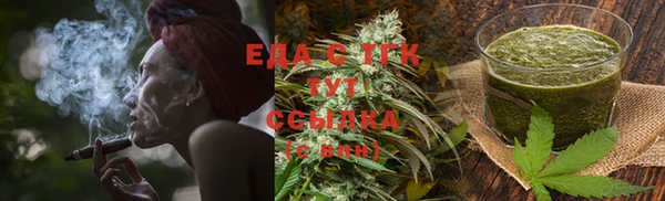 дживик Белоозёрский