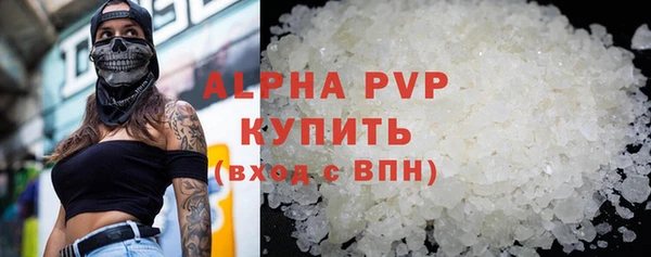 дживик Белоозёрский