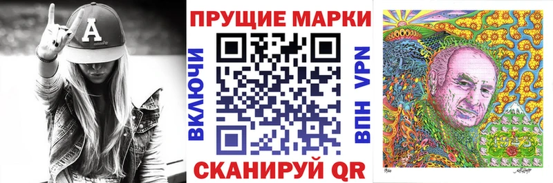 KRAKEN ONION Новочеркасск Марки N-bome 1500мкг